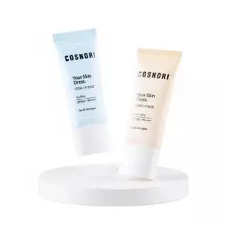 [파데프리] 코스노리 유어 스킨 드레스 톤업 선베이스 35ml 2종