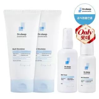 [롯데단독빠른배송]  멀티에멀젼 150ml 2개 + 멀티에멀젼 50ml + 스킨토너 80ml