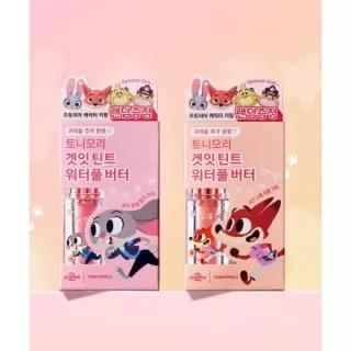 TONYMOLY 주토피아 겟잇 틴트 워터풀 버터 기획 세트 4160594