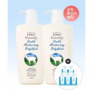 매장정품 LEIVY 산양유 바디워시 500ml 2개+바디워시 7ml 5개