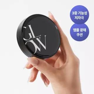 리르 글로우 커버 촉촉 쿠션