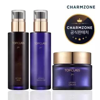 탑클래스 7세대 리프팅 기초세트 3종(스킨+에멀전+크림)