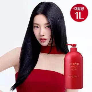 [대용량 한정기획] 츠바키 프리미엄 모이스트  리페어 컨디셔너 1L