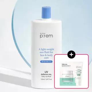 메이크프렘 유브이 디펜스 미 선플루이드 150ml [GIFT]안심팩 1매+클렌징밀크21ml