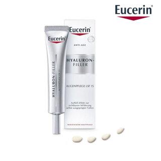 유세린 하이알루론 필러 아이크림 15ml 안티에이징