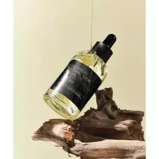 GREYMELIN 내추럴 페이셜 오일 50ml 4167014