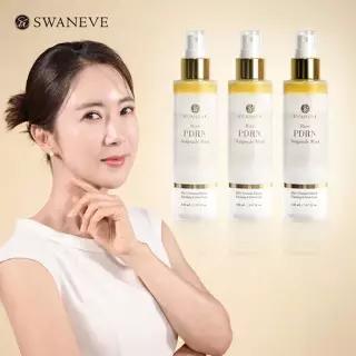 [ 뿌리는 앰플] 쌀겨수 PDRN 앰플 미스트 150ml*3통