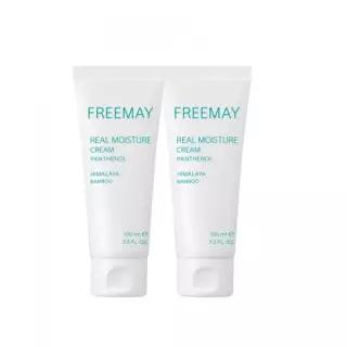 프리메이 FREEMAY 진 수분크림 더블 세트