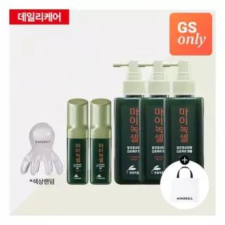 마이녹셀 대용량풀세트현대약품 인텐시브 탈모 앰플 200ml 3개+60ml 2개+문어 두피괄사 정가 304,000원 474