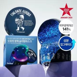 [광채/탄력/톤업] 토르홉 오로라 별빛 광채 슬리핑마스크 60g 단품/기획 107932