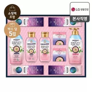 [26년 추석 선물세트] 히말라야 핑크솔트 프라임 x 5개