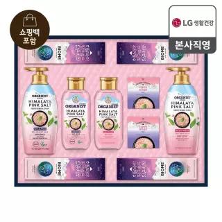 [26년 추석 선물세트] 히말라야 핑크솔트 프라임