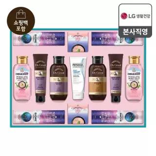 [26년 추석 선물세트] 생활의 품격 트리니티 S8호
