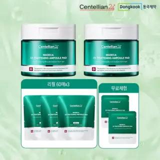 [싱글] 마데카 더블 타이트닝 앰플패드(60매)*2통 + 앰플패드 리필(60매)*3통 +