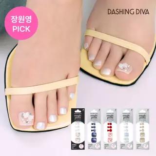 26 퓨어 리본 페디 5종세트