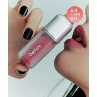 매장정품 ODDTYPE 언씬 블러 틴트 14종