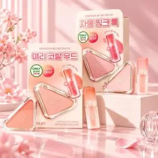 [한정 기획] 클리오 에센셜 블러쉬 탭 단품/기획 (+리퀴드 치크 증정)