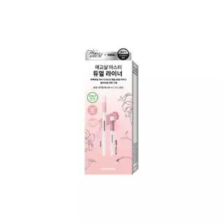 [단독기획/멀티라이너] 네이밍 퍼펙테일 아이 디자이닝 펜슬 듀얼 라이너 단품/기획