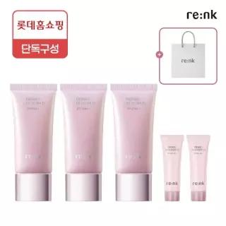 [롯데단독빠른배송]  컬러크림 EX 30ml 3개 + 미니 EX 10ml 2개 + 쇼핑백