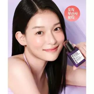 매장정품 SOMEBYMI 레티놀 인텐스 리엑티베이팅 세럼 30ml