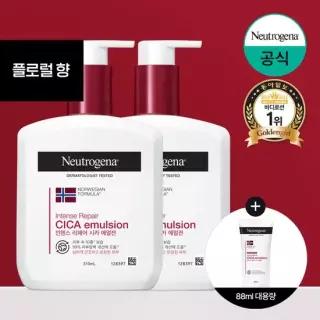 뉴트로지나 인텐스 리페어 시카 에멀젼 플로럴향) 310ml x2 + 증)시카에멀전 88ml