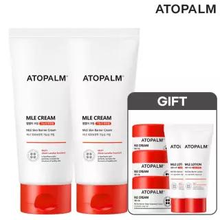 [9/23~30] MLE 크림 160mlx2개 튜브 (GIFT 크림 8ml 3개+로션 20ml 2개)