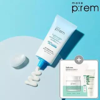 [GS단독/2종증정] 메이크프렘 유브이 디펜스미 워터리 캡슐 선크림 50ml (+피디알엔 클렌징밀크21ml+팩1매)