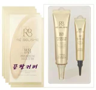 르벨리쉬 프리미엄 멀티 비비 35ml+8ml,끝짱커버 (1개)
