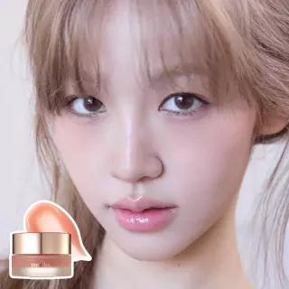 뮤드 베어 샤인 립마스크 8g