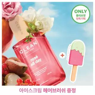 클린 헤어바디 퍼퓸 미스트 로즈올데이 88ml,236ml (단품/기획)