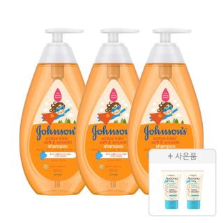 존슨즈 키즈 소프트 앤 스무디 샴푸 500ml, 3개+증정(아비노베이비 데일리 로션 30g, 2개)