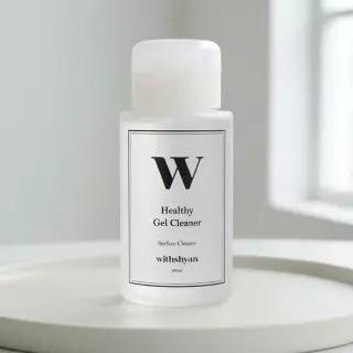 [시카성분/미경화젤 제거] 위드샨 헬씨 젤 클리너 200ml 117770