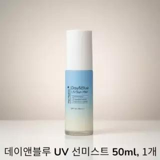 더메디닥터 간편하게 뿌리는 자외선 그늘막 데이앤블루 UV 선미스트 50ml 1개
