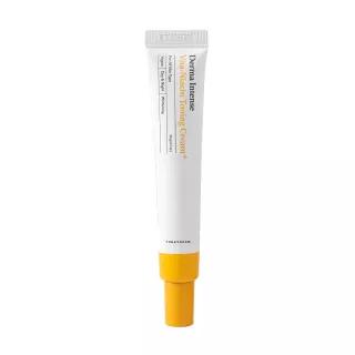포레덤(코오드) 포레덤 더마 인텐스 비타-나이아신 토닝크림 20ml 411575