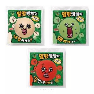 빵빵이 말랑이 슬랑이 스퀴시 (랜덤)