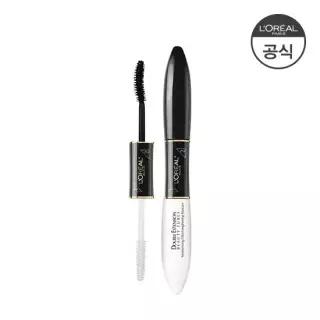 더블 익스텐션 뷰티 튜브 마스카라