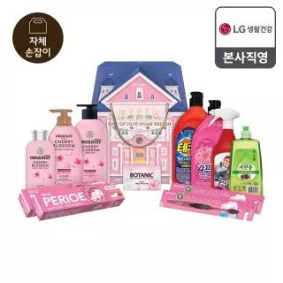 [26년 추석 선물세트] 풀오브러브홈D3호