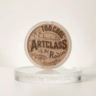 TOO COOL FOR SCHOOL 아트클래스 바이로댕 쉐딩 (+브러쉬)