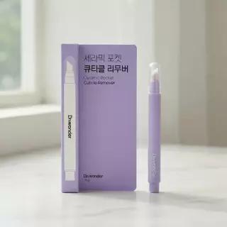 닥터원더 세라믹 포켓 큐티클 리무버 127896