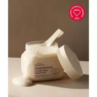 매장정품 BEYOND 딥 모이스처 크리미 슈가 바디 스크럽 500ml