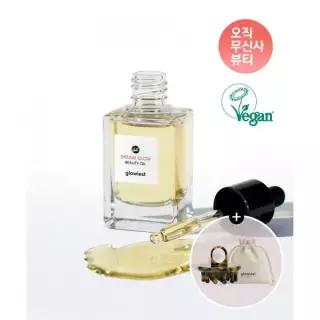 GLOWIEST 단독 기획 구성 멀티 뷰티 오일 + 바디헤어 스칼프 괄사 4166983