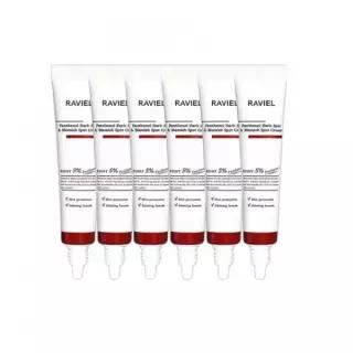 라비엘 판테놀 잡티 앤 기미 스팟크림 15ml x 6 ord