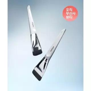 매장정품 ODDTYPE 싱크 업 커버 스프레더