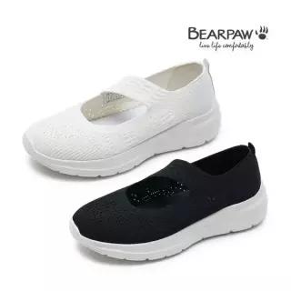 론칭가 79,000원 베어파우 FREYA 슬립온 2종 택1
