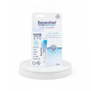 BEPANTHOL 립케어 립크림 7.5ml x 2개