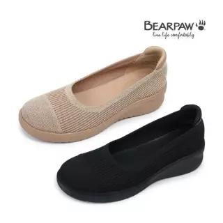 론칭가 99,000원 베어파우 ROWENA 슬립온 2종 택1