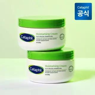 모이스춰라이징 크림 250g 2개