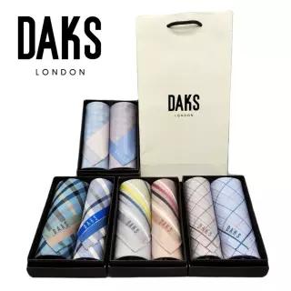 닥스 DAKS 남성 손수건 2매세트 11종 택1