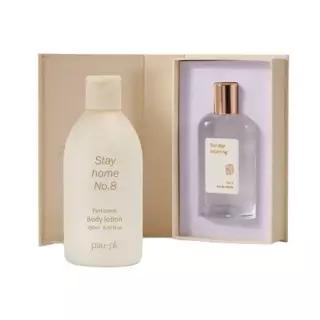포플리 PAUPLI 75ml 오드뚜왈렛 바디로션 세트 3702201