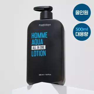 남자로션 대용량 올인원 로션 남자화장품 500ml 남성화장품 1027535
